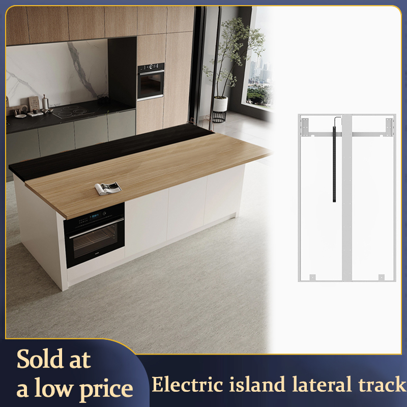 Furniture Hardware In China - Binario di scorrimento motorizzato con binario