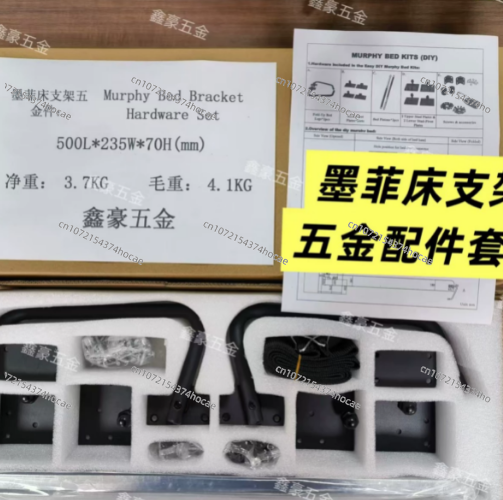 Kit Hardware per Letto a Scomp - Furniture Hardware Kit recensione e prezzo