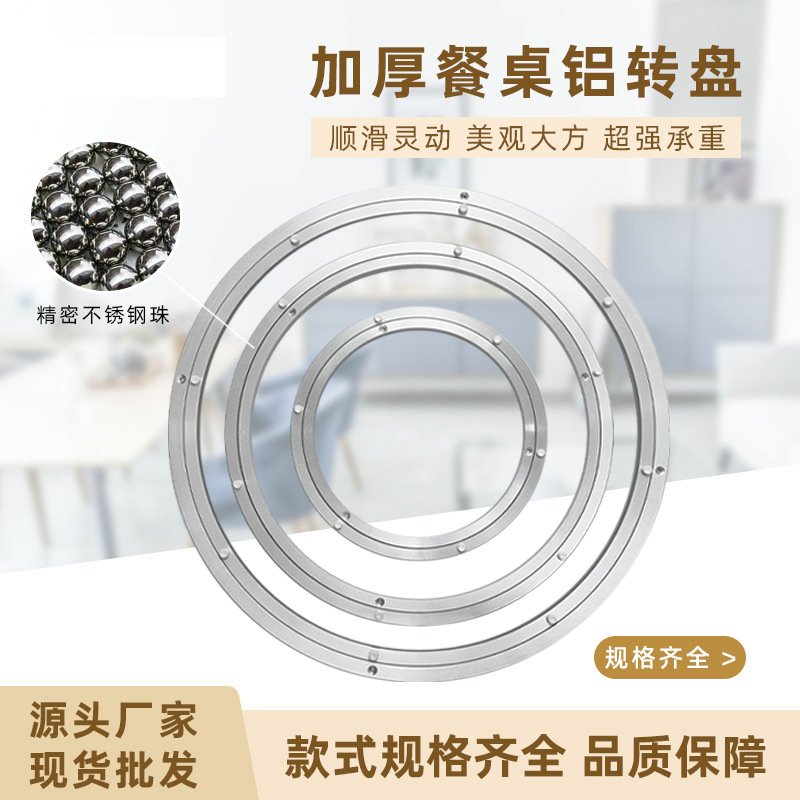 Hardware per giradischi Lazy S - Furniture Hardware In China recensione e prezzo